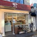 라비뛰드 이미지