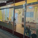 대원외국어학원 이미지