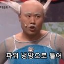 은평-050 | 은평구 역촌동 맛집 구멍가게 김치찜 리뷰