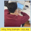 밀착영어학원
