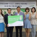 한사랑학교 이미지