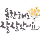 광교스마트공인중개사사무소 이미지