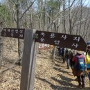 국사길 이미지