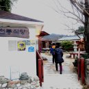 전통한정식