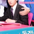 BL(비엘) 이미지