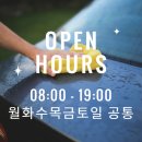 아중세차장 이미지