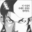 핀치스튜디오