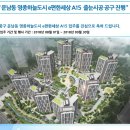영종하늘공구