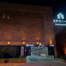 에포케호텔 이미지
