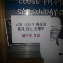 동네음식점 이미지