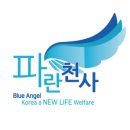 삼선교로 55 네이버블로그