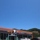 사남오리하우스 이미지