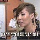 풍년아구찜 이미지