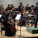 SM 정기 연주회 이미지