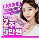 김영훈한의원 이미지