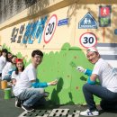 재송초교 이미지