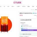 차차유통 이미지