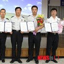 대전동부경찰서 대전역지구대 이미지