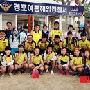 동해인쇄