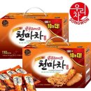 송원 이미지