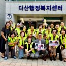 다산행정복지센터(다산1동) 이미지