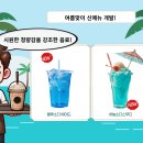 탄탄재활작업장 이미지