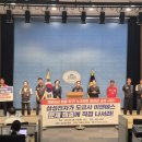 글로벌이앤에스