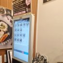 미스터빠삭상암누리꿈점