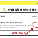 영화보러 왔소 아쿠아맨2 이미지