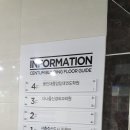 서충주약국 이미지