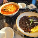 신수짜장짬뽕
