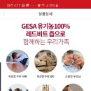 (주)오성엔엔에프