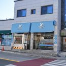 호텔양양놀자 이미지