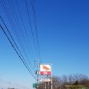 아라주유소 이미지