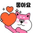 강동-길동-3628 이미지