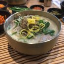 쉐프국밥 이미지
