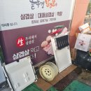 구교2길 이미지