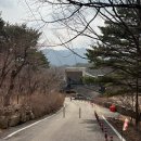 [등산후기] 대둔산 : 삼선계단 출렁다리 마천대 등산코스