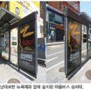 제이씨(JC)기업