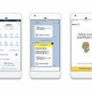 스마트페이 이미지