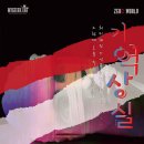 서현약국 이미지