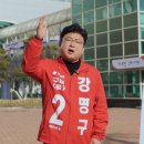 문화광장_교통섬 이미지