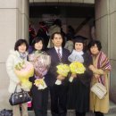 베뢰아국제대학원대학교 이미지