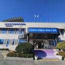 발한동행정복지센터 이미지