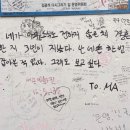 게임죤 | 가을이 싫다