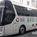 경상남도마산의료원 이미지