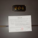 신흥로22번길 이미지