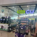 CU강서공항점 이미지