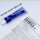 크림 이미지