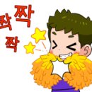 여주리빙텔